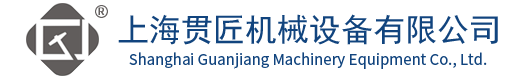 真空输送机_真空上料机_无尘投料站_吨袋拆包机_粉体输送设备-上海贯匠机械