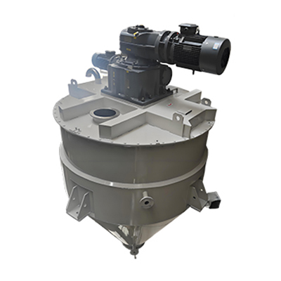 锥形混合机 锥形混合机